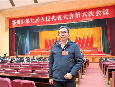 【兩會聲音】水利代表建言獻(xiàn)策！聚焦水生態(tài)，護(hù)航民生與發(fā)展